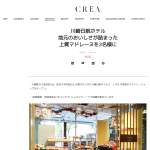 「かわさき産はちみつのマドレーヌ10個」の画像