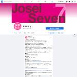 「amazonギフト券　2万円」の画像