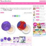 「SRICHAND(シーチャン)『トランスルーセントパウダー』2種」の画像