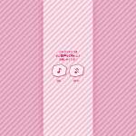 「人気声優のサイン色紙」の画像