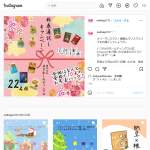 「MDホールディングスの人気のお菓子１０点詰め合わせ」の画像