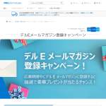 「abien MAGIC GRILL」の画像