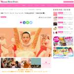 「映画『ライフ・ウィズ・ミュージック』SGS独占試写会」の画像