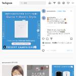 「Qurra ハイブリッド加湿器 モイス ソスラ ネオ」の画像