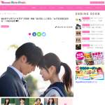 「福本莉子＆莉子の&ldquo;W 莉子&rdquo;が登壇！映画『君が落とした青空』女子高生限定試写会」の画像