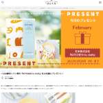 「キッチンクロス」の画像