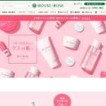 「「Oh!Babyシリーズ」新商品7種類」の画像