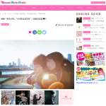 「映画『余命10年』SGS独占試写会」の画像