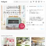 「アラジン ポップアップ トースター」の画像