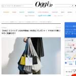 「fitfitのエコバッグ」の画像