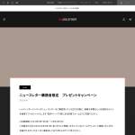 「高尾山プライベートツアー、キーライト」の画像