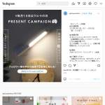 「Qurra 2WAY LEDライト シリンダー」の画像