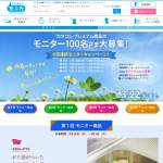 「書類トレー、汚れ防止バッグカバーなど」の画像