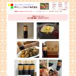 「南九州特有の爽やかな甘さの濃口しょうゆに仕上げた早川の甘口あさつゆはまさに九州のおふくろの味で」の画像