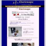 「ベルギー名門チョコレート　シャルルマーニュ　チョコレートトリュフナチュレ　プレゼント」の画像