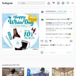 「クラフトビール2種・各3本セット」の画像