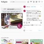 「日本製 今治製フェイスタオル 乾度良好Dナチュレ ３枚セット」の画像