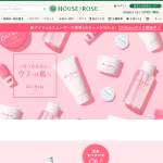 「Oh!Baby オールインワンジェル」の画像