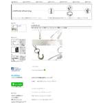 「刻印可の新作ビンテージ仕上ダイヤ＆ホースシューシルバーネックレス」の画像