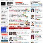 「書籍「ジェイソン流 お金の増やし方」」の画像