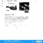 「腕時計」の画像