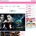 「映画『アネット』公開記念！&ldquo;ポストカード 3種セット&rdquo;」の画像