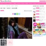 「映画『N号棟』一般試写会」の画像