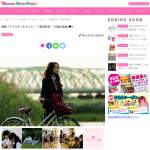 「映画『マイスモールランド』一般試写会」の画像