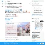 「Levoit Core mini 空気清浄機、COSORI電気ケトル、COSORIコーヒーミル」の画像