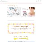 「輝く宝石の三日月ネックレス」の画像