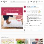 「乾度良好Dナチュレバスマット＆今治フェイスタオル＆入浴剤３点セット」の画像