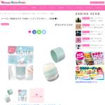 「ハーベス『白鳥のキモチ ワキ用トーンアップパウダー』」の画像