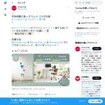 「ドローアライン＋パラベルデスク＆チェア」の画像