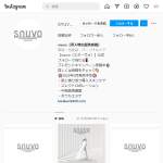 「導入特化型美顔器「snuvo（スヌーヴォ）」」の画像