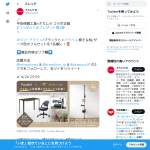 「ドローアライン＋パラベルデスク＆チェア」の画像