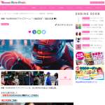 「映画『ALIVEHOON アライブフーン』一般試写会」の画像