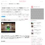 「抹茶がおいしい抹茶ラテ」の画像