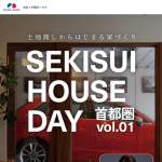 「QUOカードPay500円分」の画像