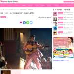 「映画『エルヴィス』&ldquo;SGS独占試写会&rdquo;」の画像