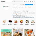 「コクとろ極みの野菜10本入」の画像