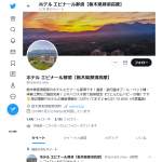 「プレミアムビーフカレー」の画像