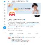 「米粉パン＆スイーツ詰合せ」の画像