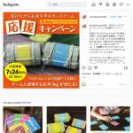 「お米 5kg」の画像