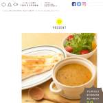 「アシタバ入り おつかれさまカレーセット」の画像