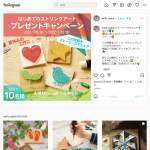 「ストリングアートのキット品+ネイルガイド」の画像