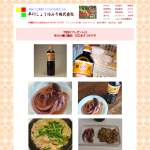 「爽やかな甘さの早川の甘口あさつゆは九州のおふくろの味です」の画像