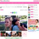 「映画『セイント・フランシス』&ldquo;トークイベント付き！特別先行試写会&rdquo;」の画像