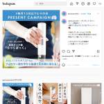 「Qurra 真空パック機「らっくぱっく」」の画像