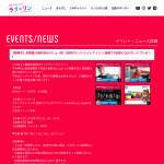 「【別府けいりん】QUOカード500円分」の画像