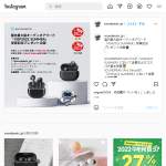 「SOUNDPEATS Mini Pro、Air3 Deluxeワイヤレスイヤホン」の画像